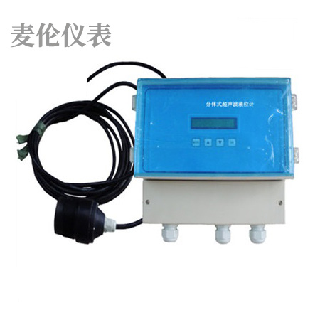 <b>分體式超聲波液位計(jì)</b> <b>分體式超聲波液位計(jì)</b>