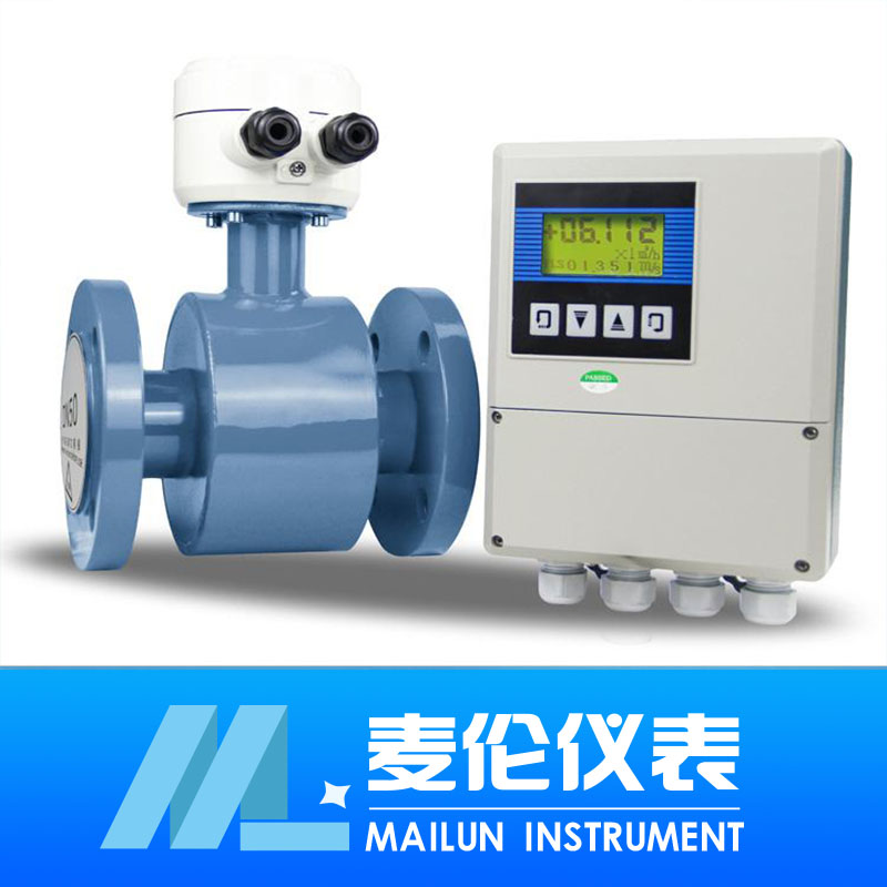 <b>分體電磁流量計</b> <b>分體電磁流量計</b>