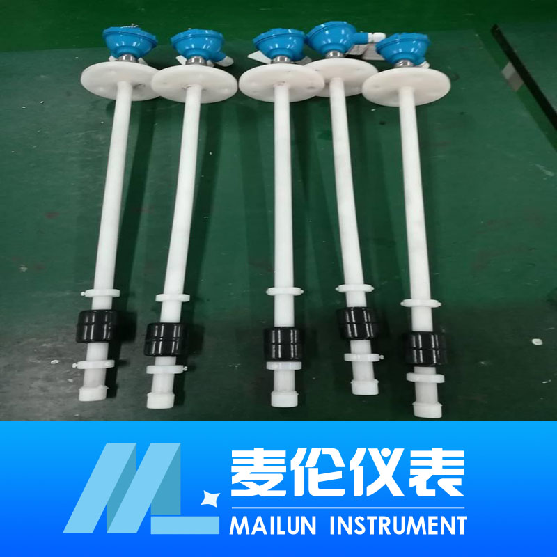 <b>磁浮子液位變送器</b> <b>磁浮子液位變送器</b>