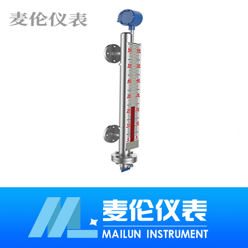 <b>遠(yuǎn)傳型磁翻板液位計</b> <b>遠(yuǎn)傳型磁翻板液位計</b>
