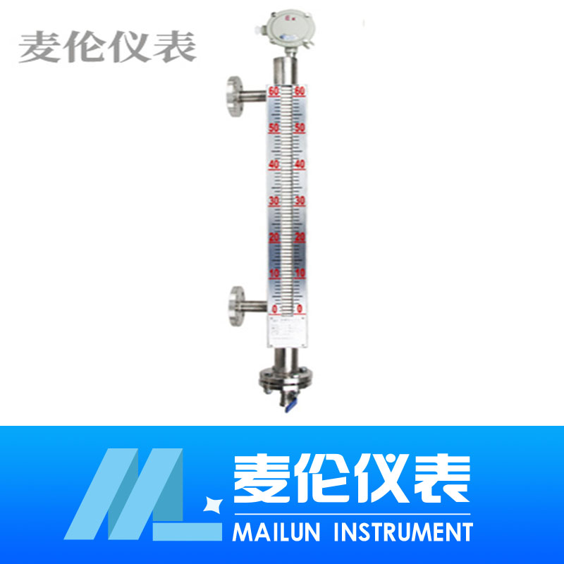 <b>防爆型磁翻板液位計</b> <b>防爆型磁翻板液位計</b>