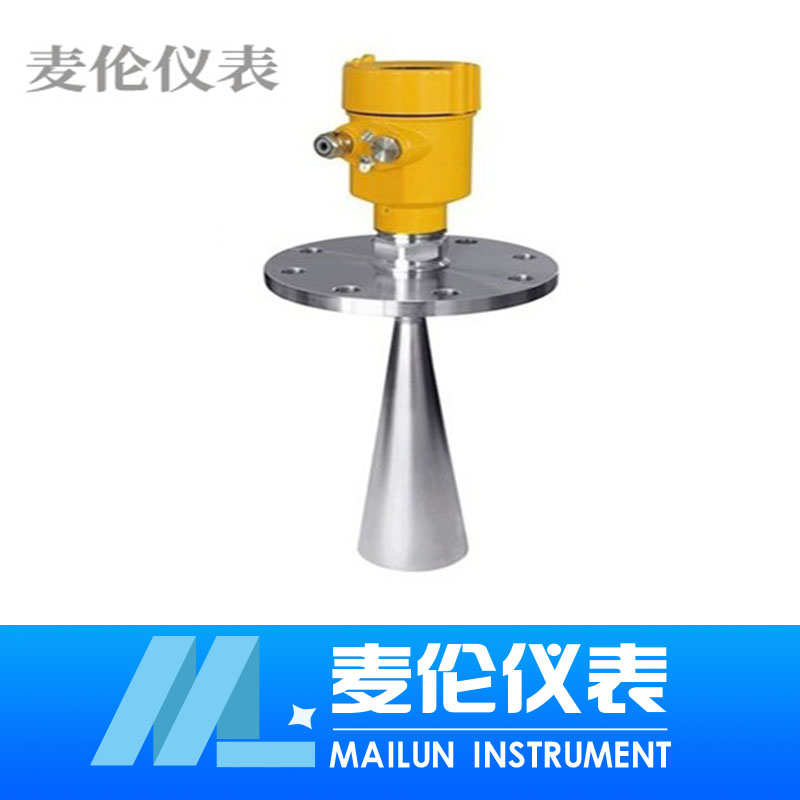 <b>防爆雷達(dá)液位計(jì)</b> <b>防爆雷達(dá)液位計(jì)</b>