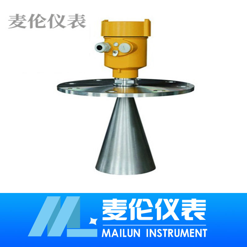 <b>脈沖雷達液位計</b>