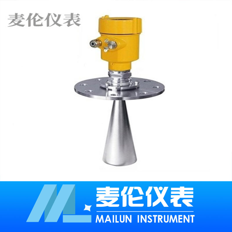 <b>智能雷達液位計</b>