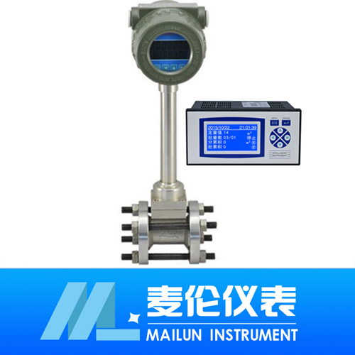 <b>分體式渦街流量計</b> <b>分體式渦街流量計</b>