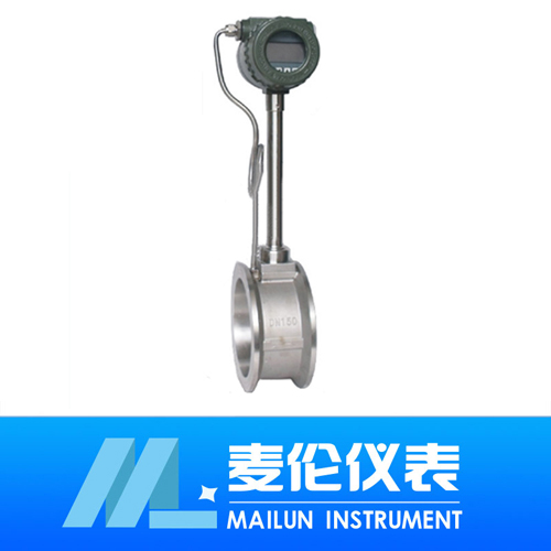 <b>蒸汽渦街流量計</b> <b>蒸汽渦街流量計</b>