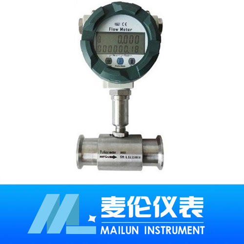 <b>衛(wèi)生級(jí)渦輪流量計(jì)</b> <b>衛(wèi)生級(jí)渦輪流量計(jì)</b>