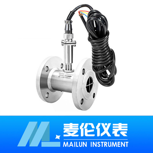 <b>遠(yuǎn)傳渦輪流量計(jì)</b> <b>遠(yuǎn)傳渦輪流量計(jì)</b>