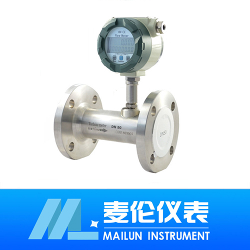 <b>管道式渦輪流量計(jì)</b> <b>管道式渦輪流量計(jì)</b>