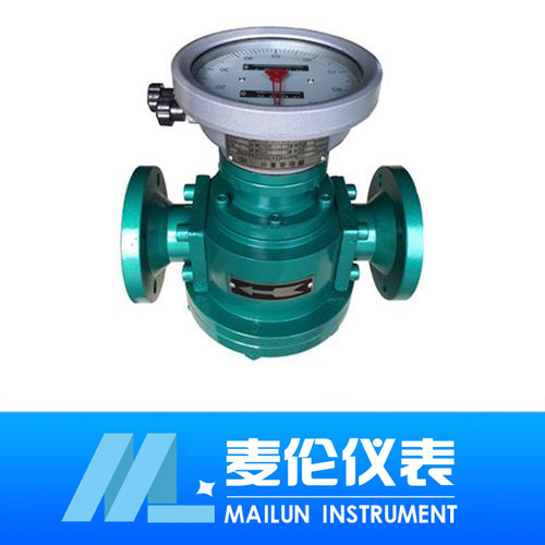 <b>腰輪流量計</b> <b>腰輪流量計</b>