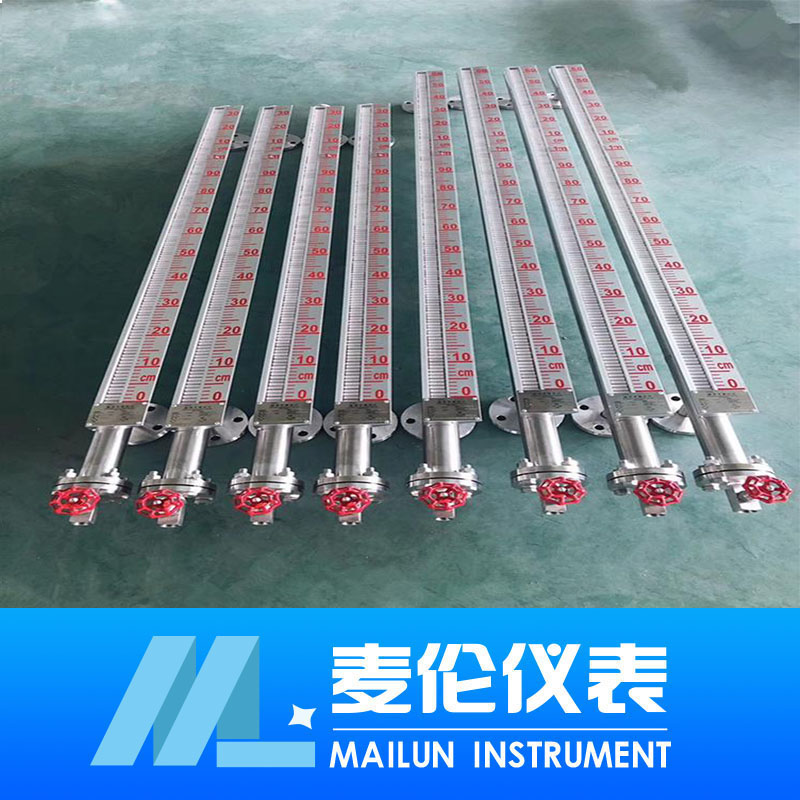 <b>磁翻板液位計報警開關(guān)</b> <b>磁翻板液位計報警開關(guān)</b>