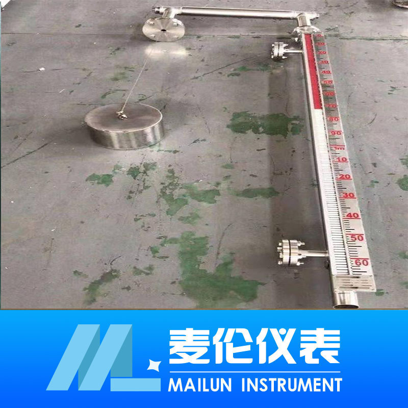 <b>瀝青罐液位計</b> <b>瀝青罐液位計</b>