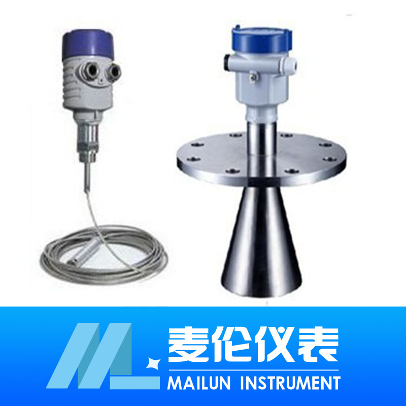 <b>雷達液位計生產(chǎn)廠家 價格</b>