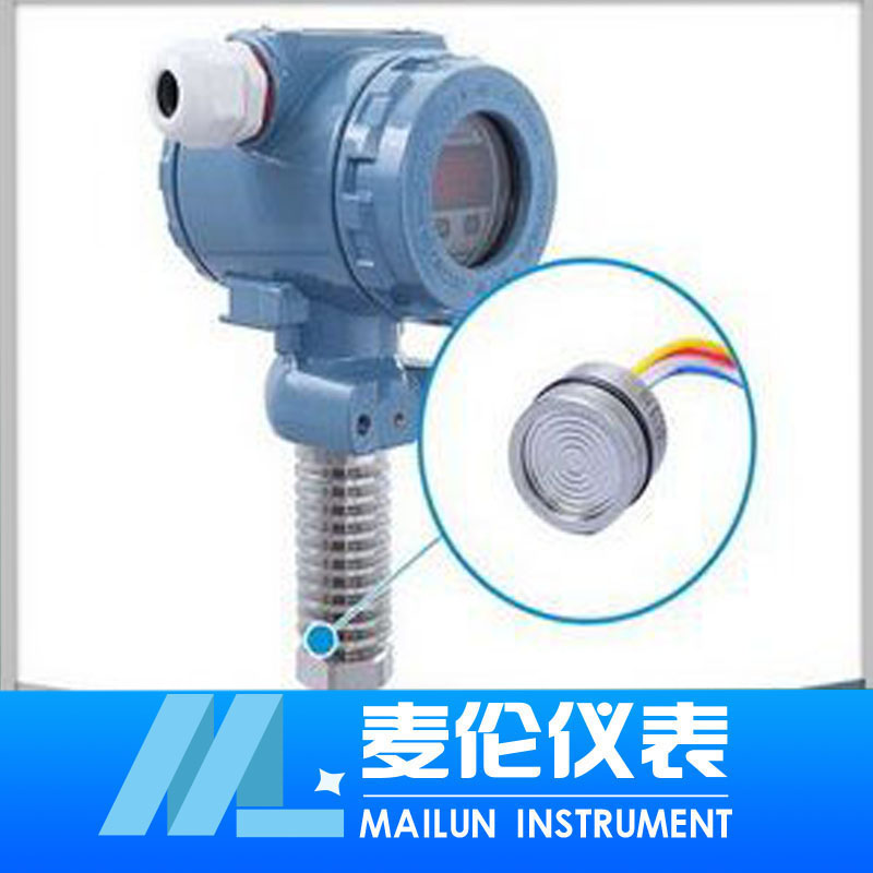 <b>高溫壓力變送器</b> <b>高溫壓力變送器</b>