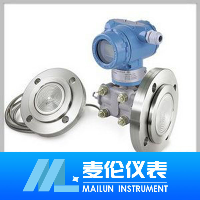 <b>雙法蘭差壓液位計(jì)</b> <b>雙法蘭差壓液位計(jì)</b>