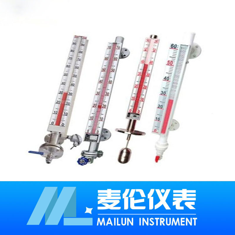 <b>耐酸堿磁翻板液位計</b> <b>耐酸堿磁翻板液位計</b>
