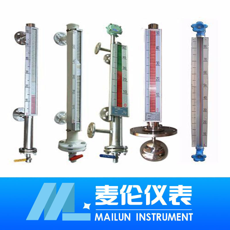 <b>磁翻柱液位計</b> <b>磁翻柱液位計</b>