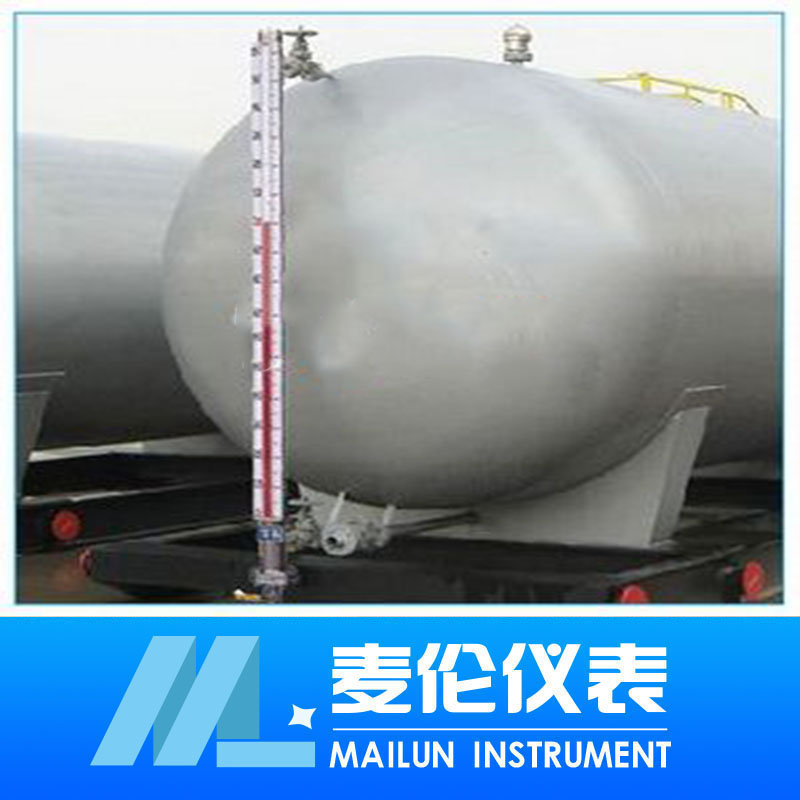 <b>柴油液位計/汽油液位計</b> <b>柴油液位計/汽油液位計</b>