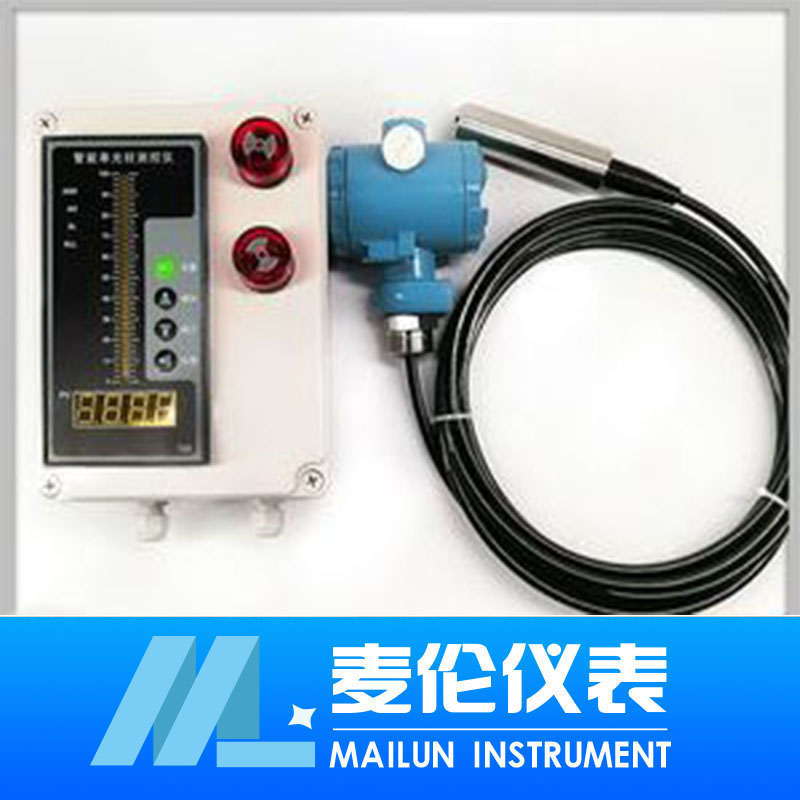 <b>靜壓投入式液位計(jì)</b> <b>靜壓投入式液位計(jì)</b>