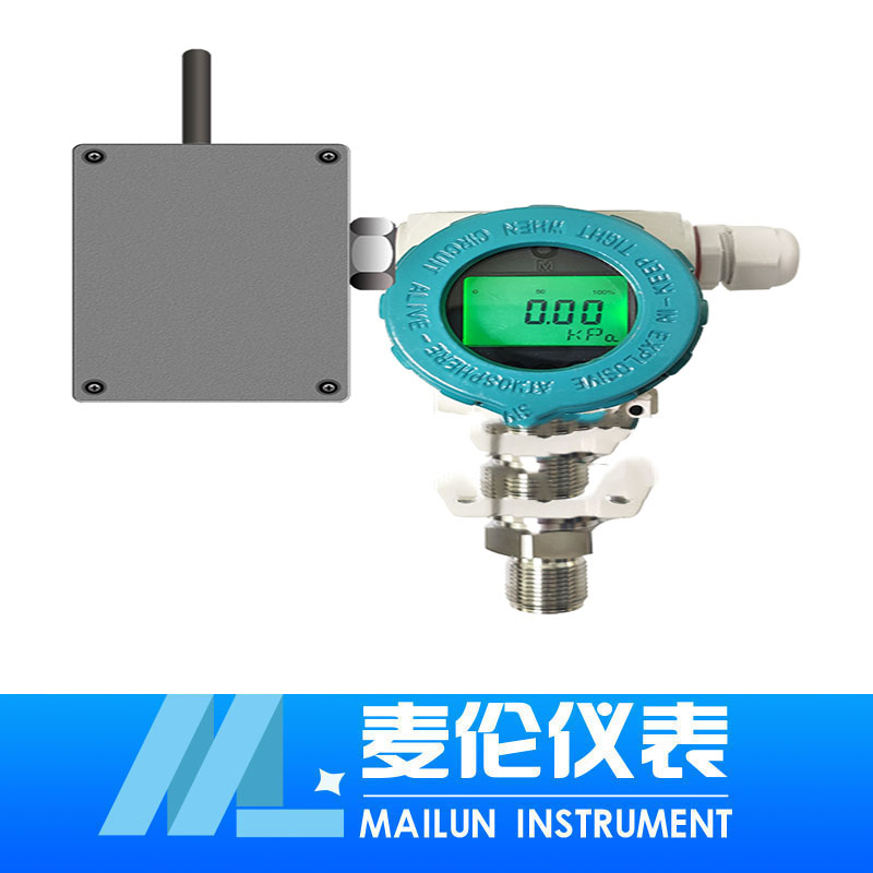 <b> 無線遠(yuǎn)傳壓力變送器</b>