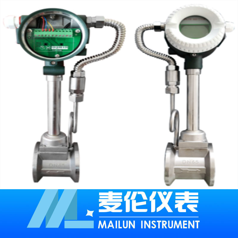 <b>測(cè)風(fēng)流量計(jì) 風(fēng)速流量計(jì)</b> <b>測(cè)風(fēng)流量計(jì) 風(fēng)速流量計(jì)</b>