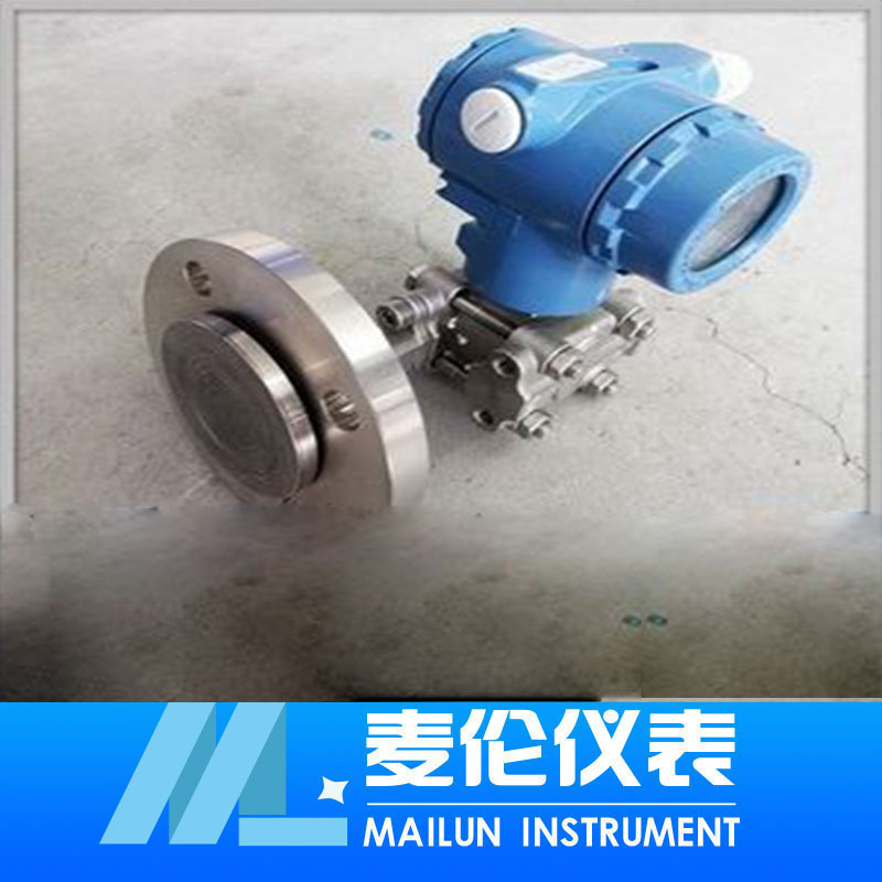 <b>隔膜壓力變送器</b> <b>隔膜壓力變送器</b>