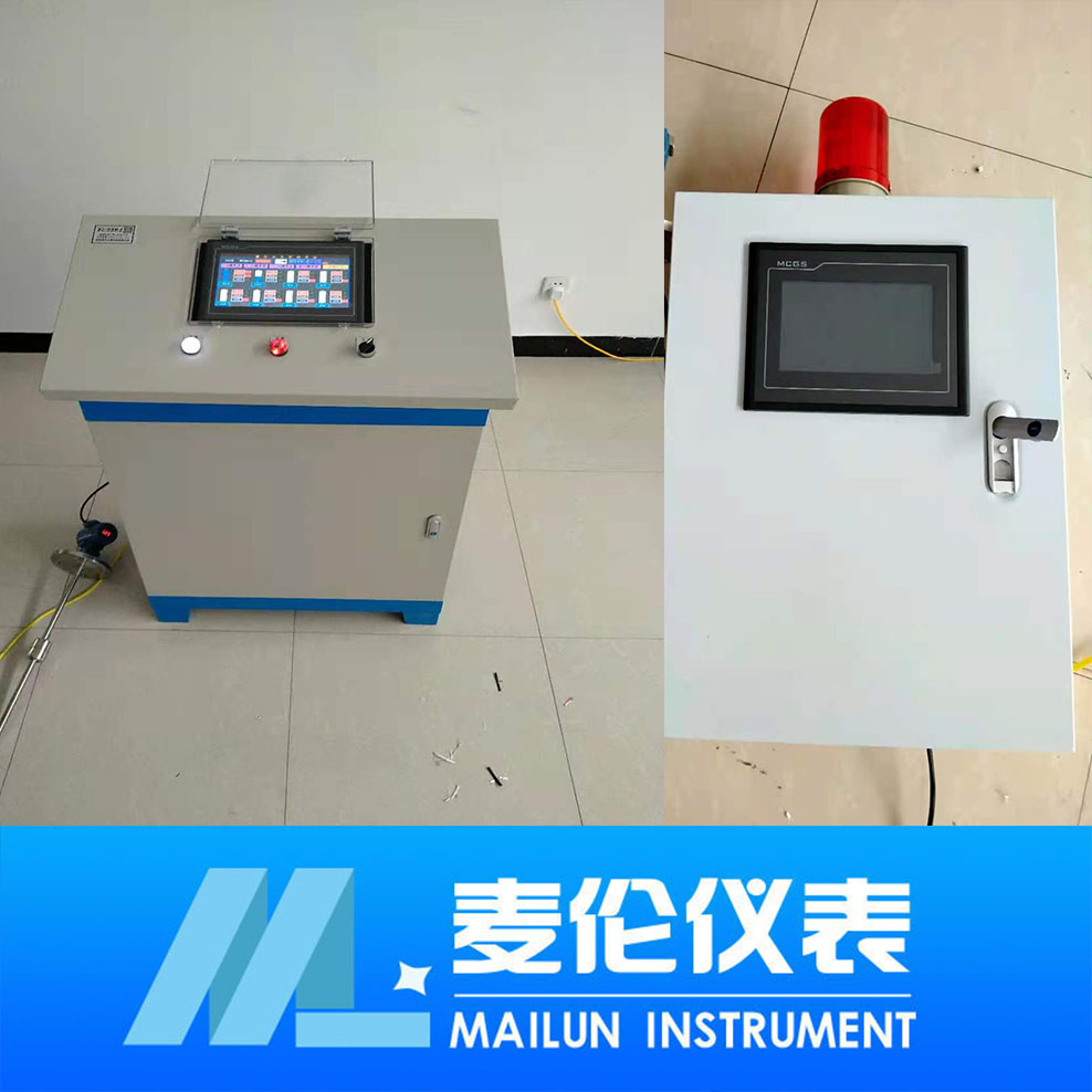 <b>智能PLC液位顯示報警儀</b> <b>智能PLC液位顯示報警儀</b>