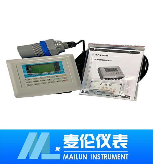 <b>超聲波明渠流量計(jì)</b> <b>超聲波明渠流量計(jì)</b>