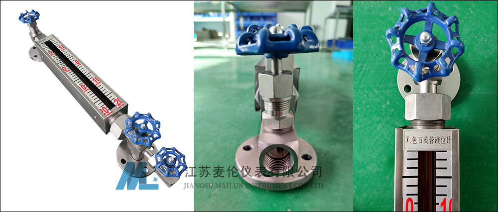 石英玻璃管液位計(jì)