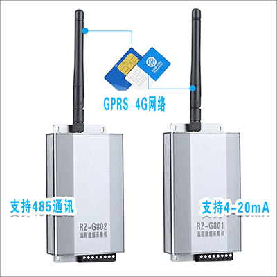 GPRS無(wú)線遠(yuǎn)傳變送器