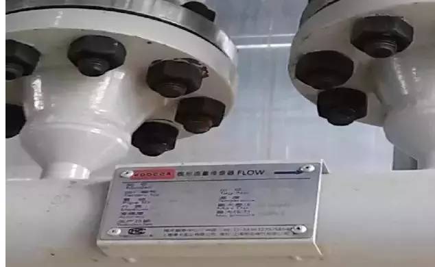 楔形流量計(jì)